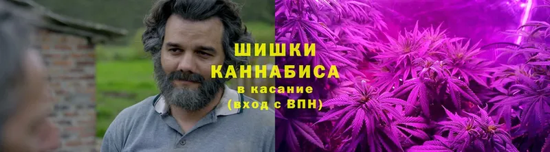 Канабис SATIVA & INDICA  МЕГА как зайти  Кяхта 